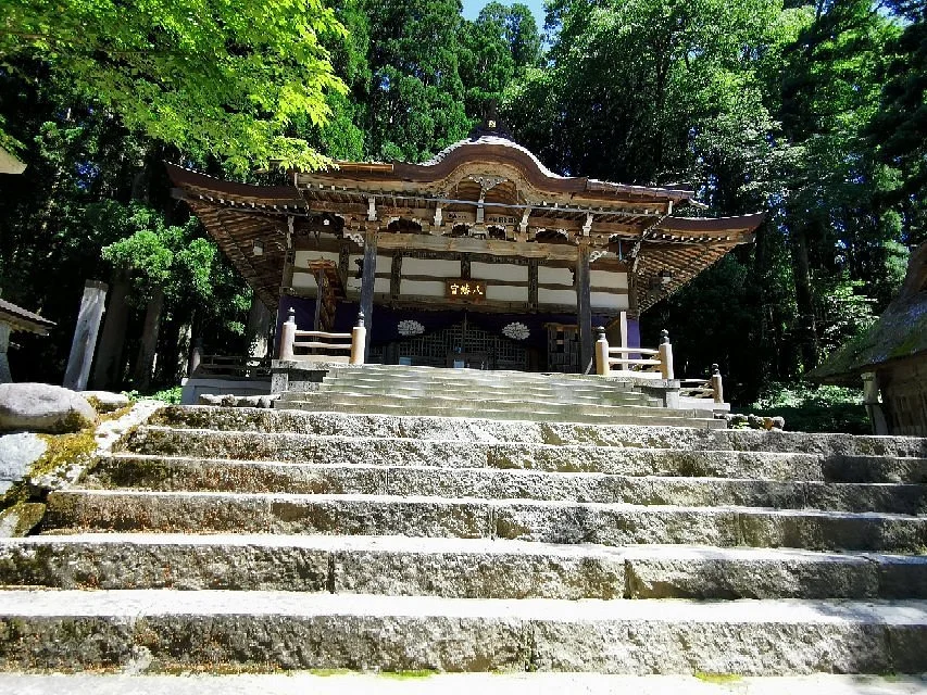 Myozenji