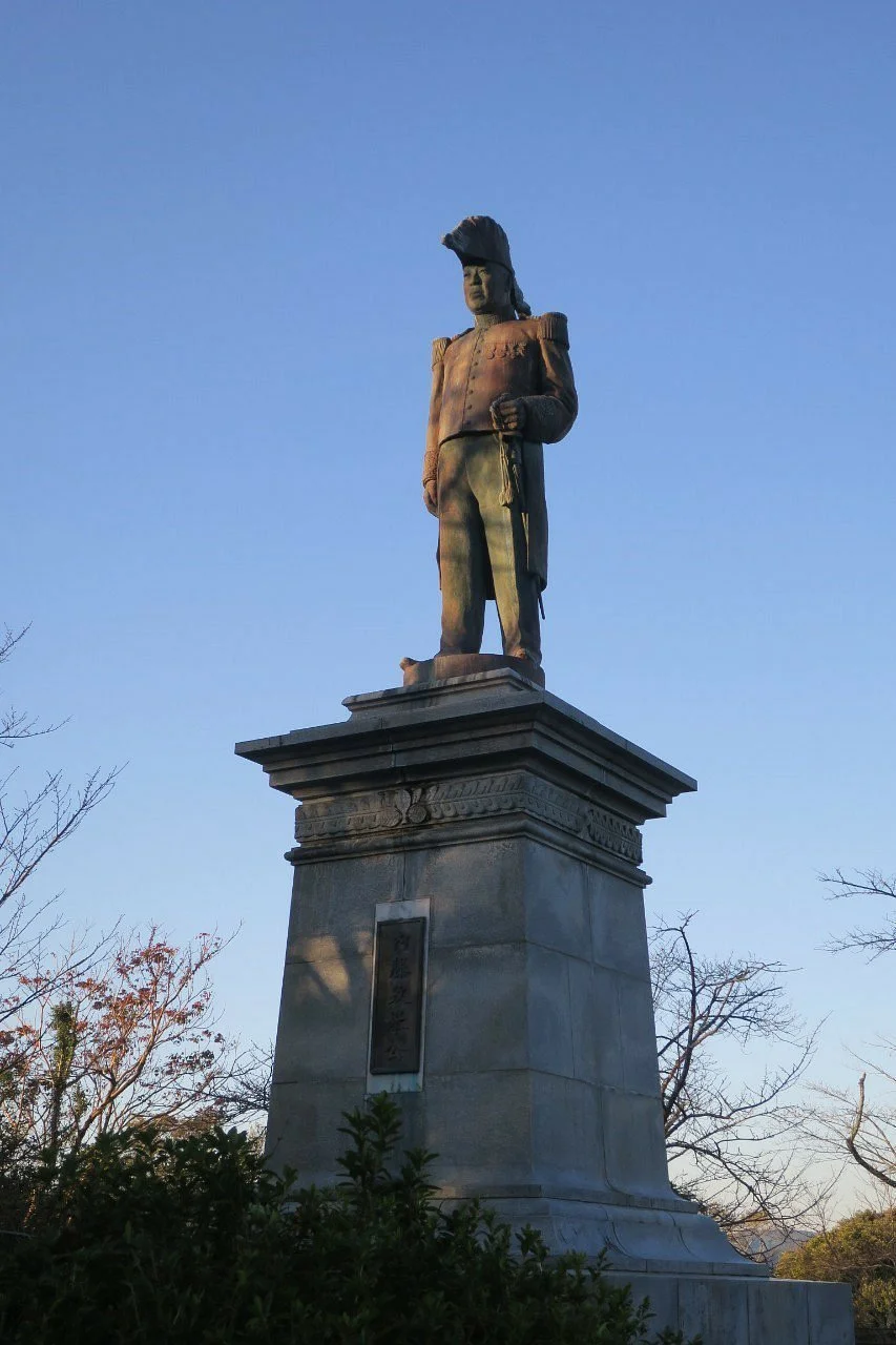 Statue of Masataka Naito