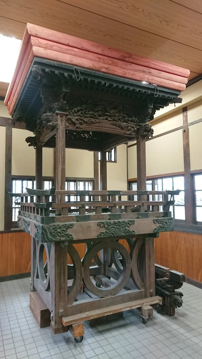 Gojo City Minzoku Shiryokan