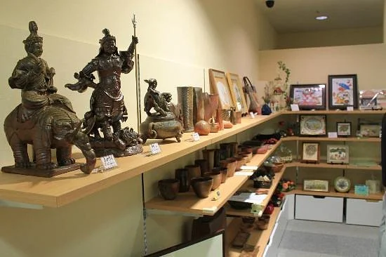 Tamanono Museum