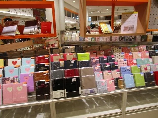 Aeon Mall Kashiihama
