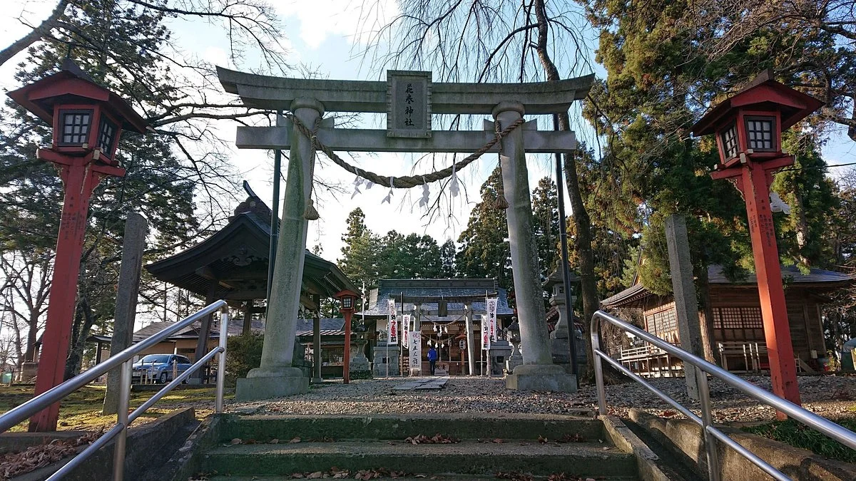 Hanamaki Shrine