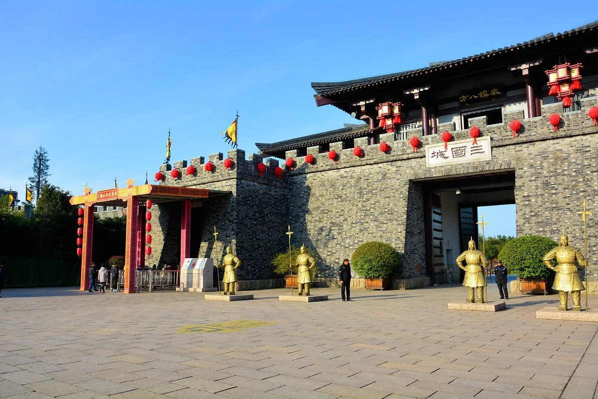 San'guo City