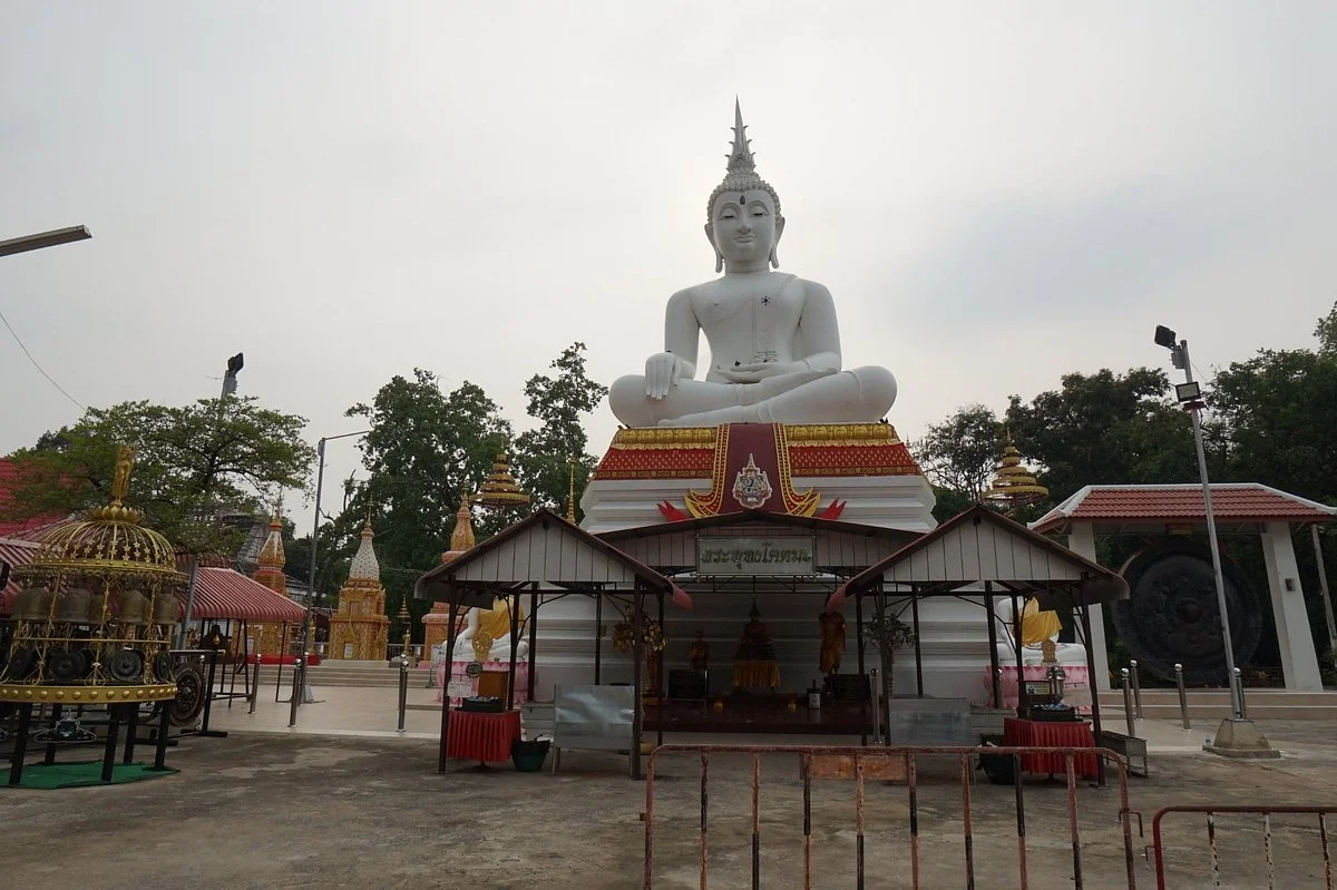 Wat Pho Kao Ton