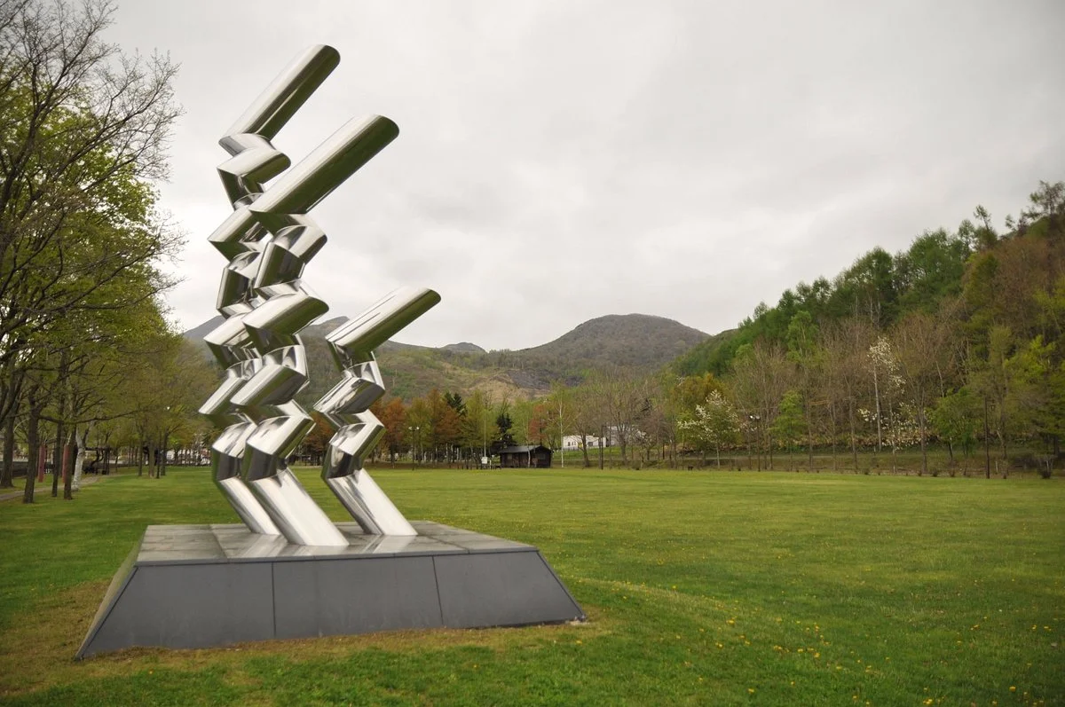Mt. Usu Funka Memorial Park