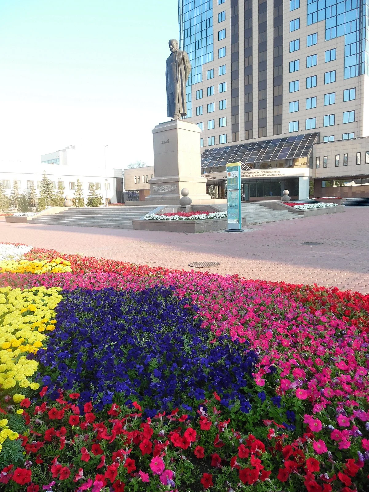 Abai Kunanbayev Monument