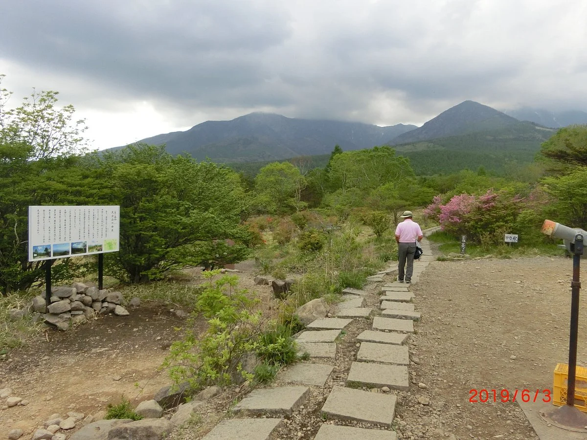 Hagoromo Pond