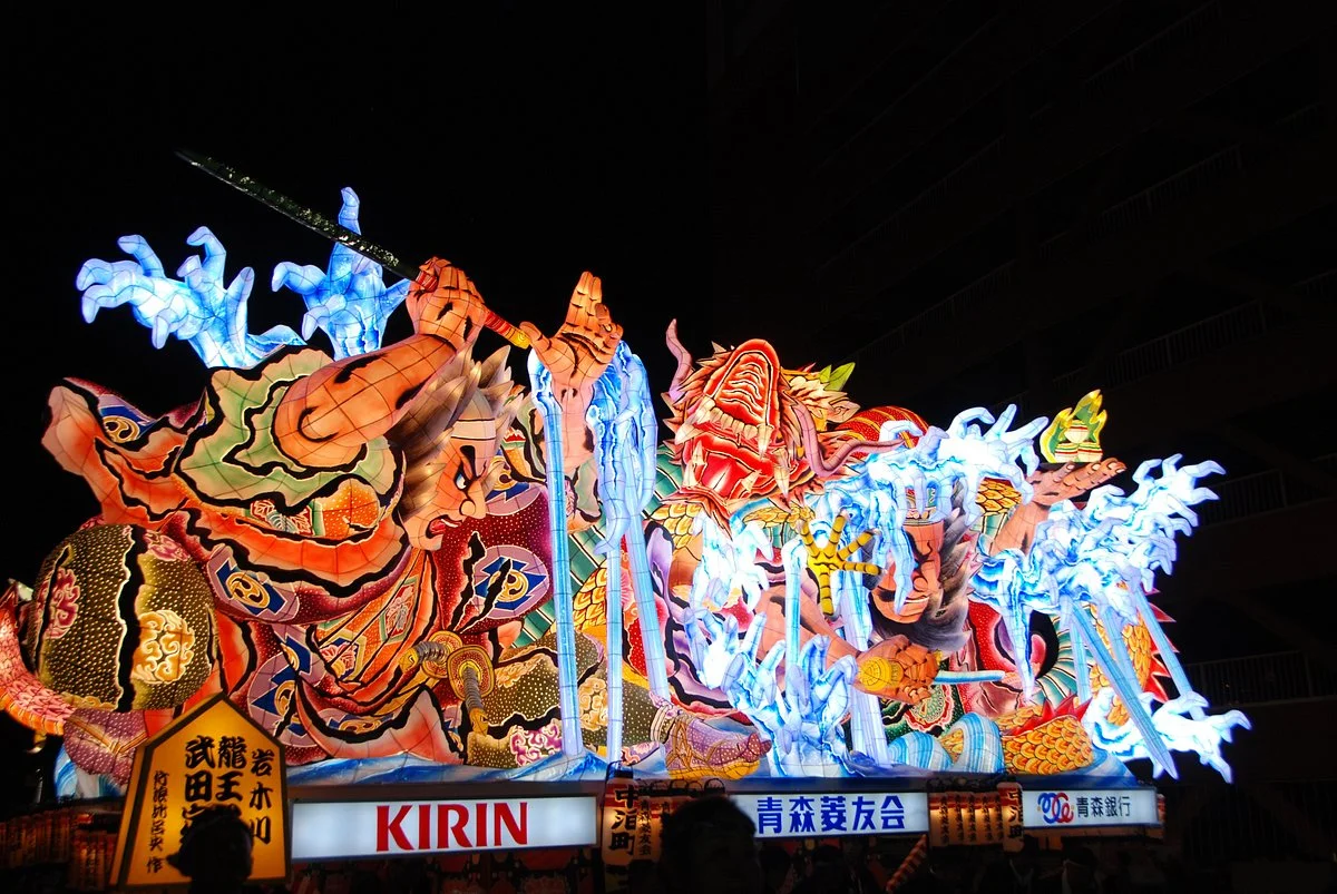 Aomori Nebuta Festival
