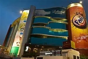 Center Stage Mall