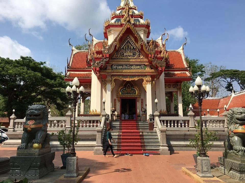 City Pillar Of Chanthaburi
