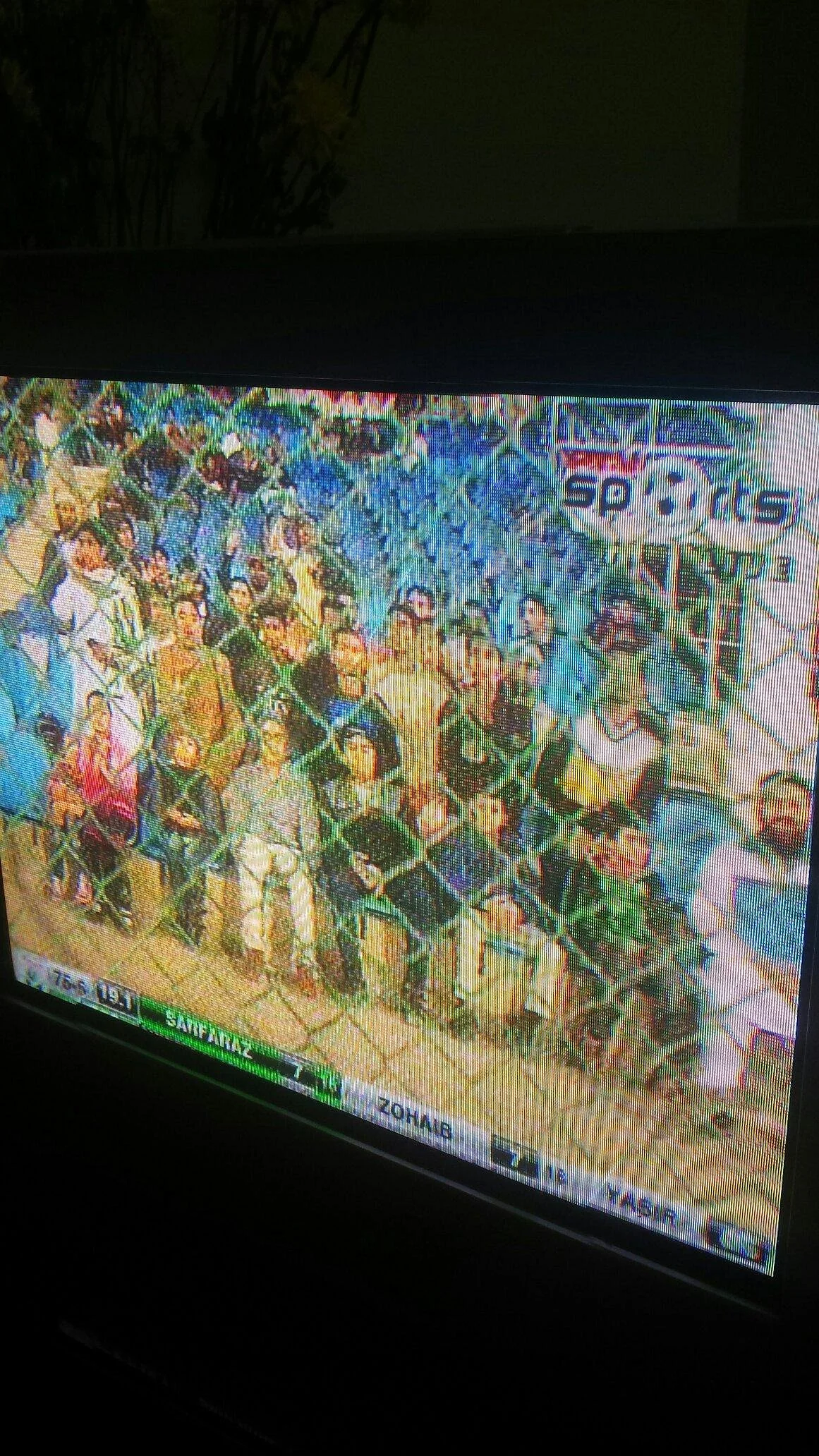 Shivaji Cricket Stadium