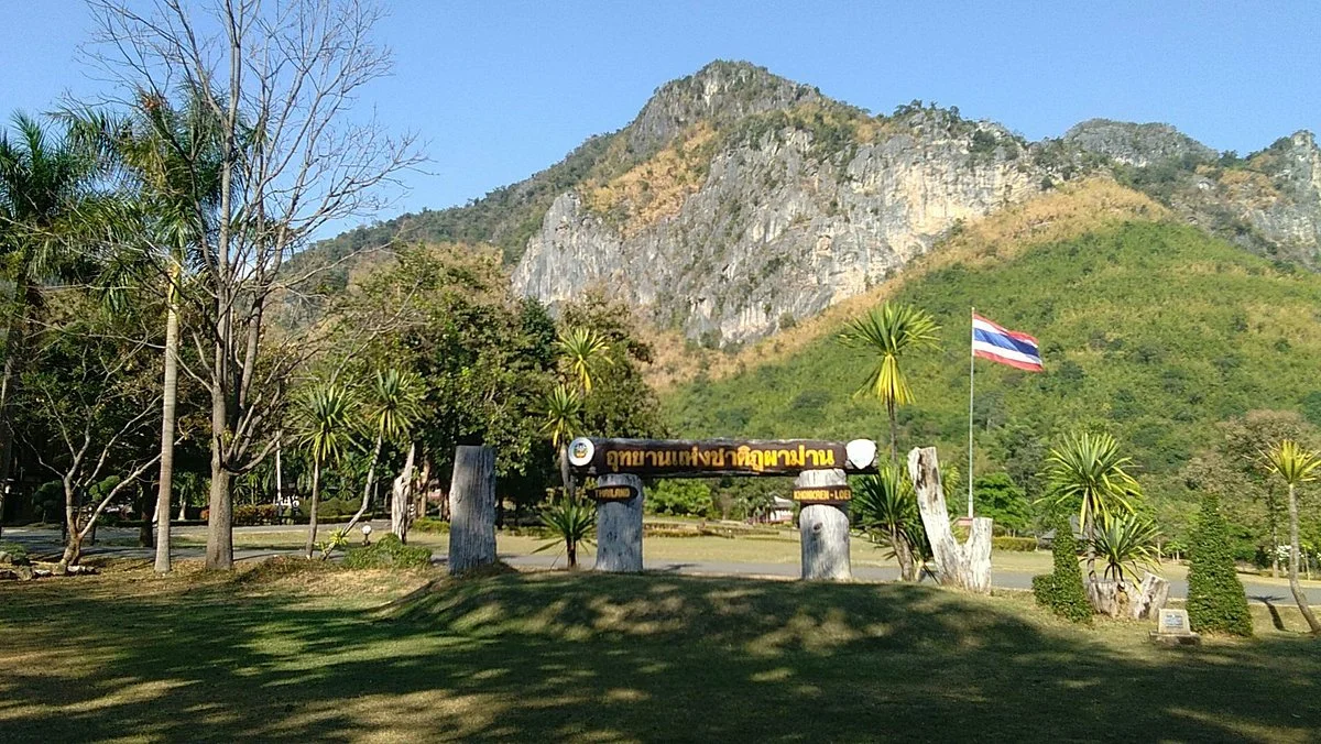Phu Pha Maan National Park
