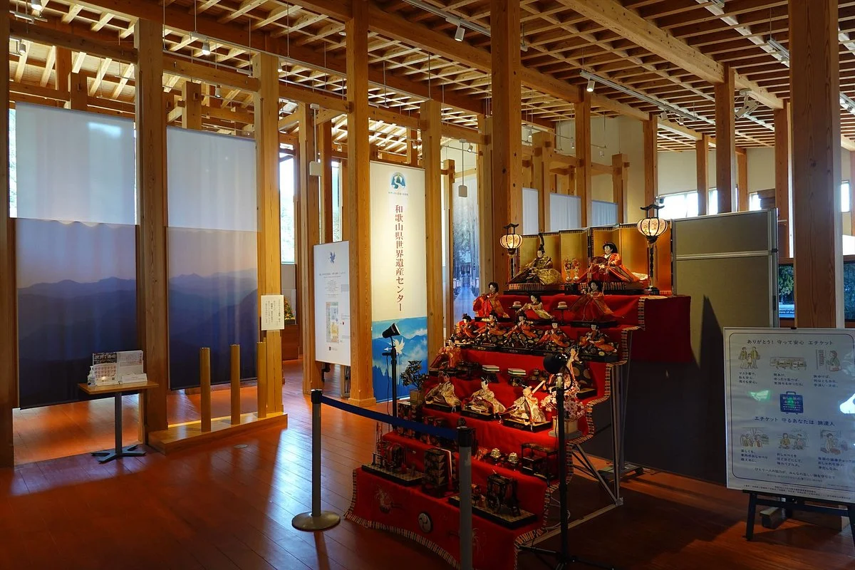 Kumano Hongu Heritage Center