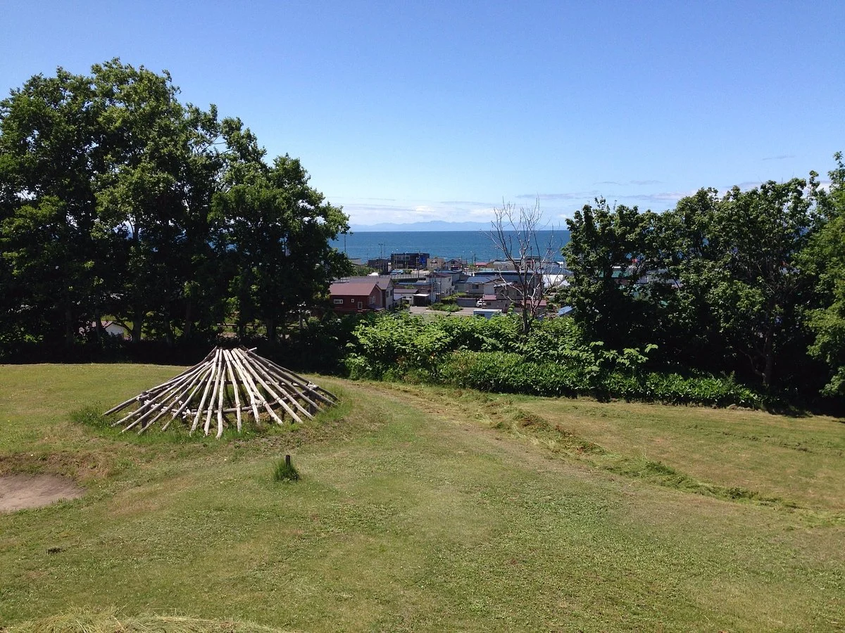 Irie Kaizuka Park