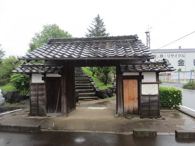 Ginan Museum of History and Folklore
