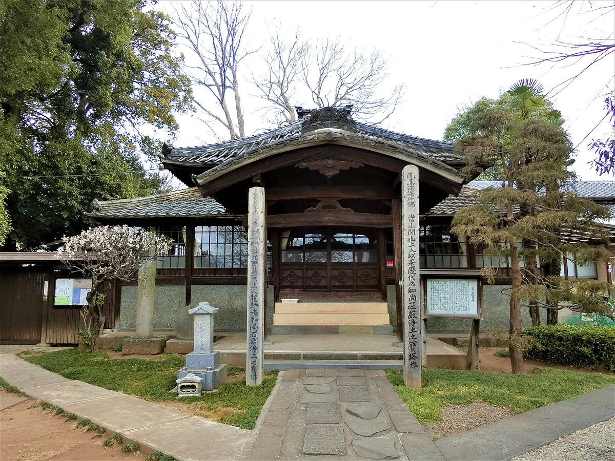 Tomyo-ji Temple