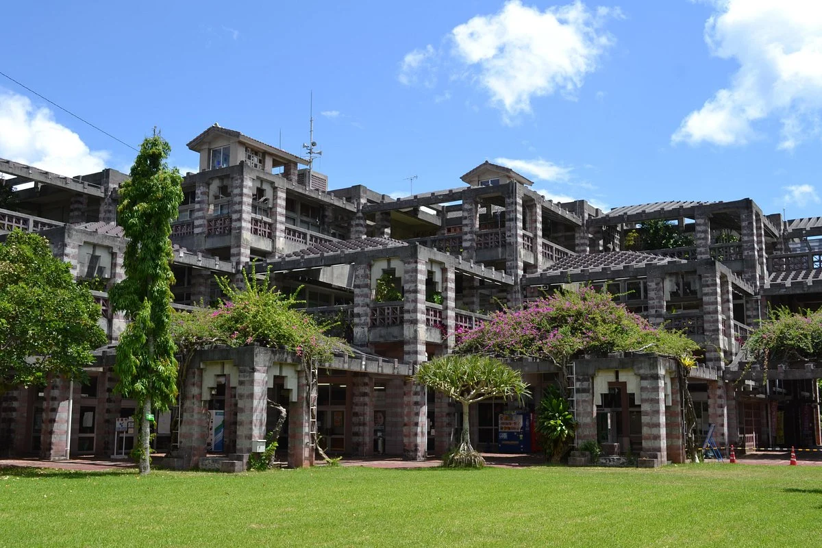 Nago City Hall