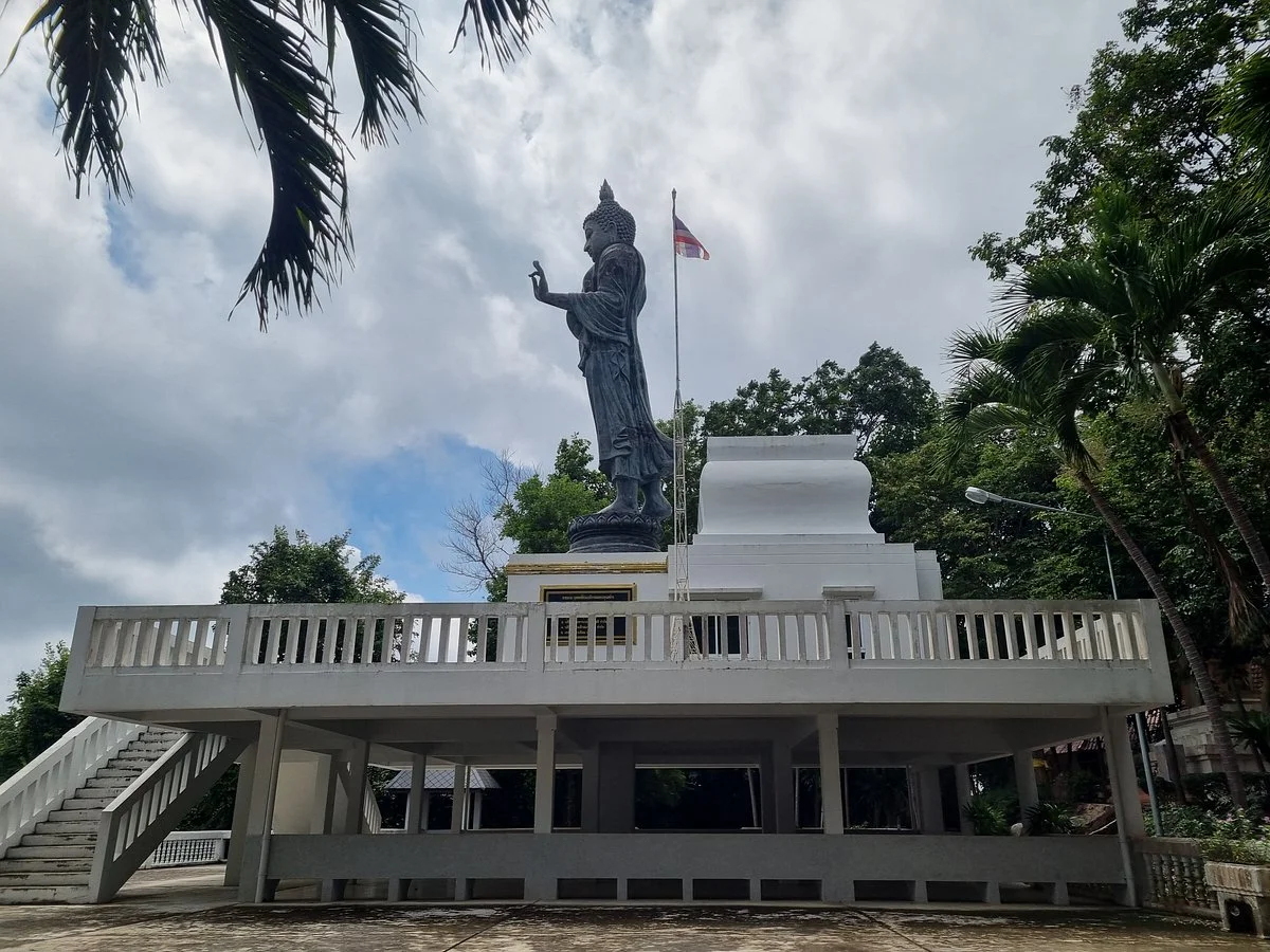 Khao Chao Mueang