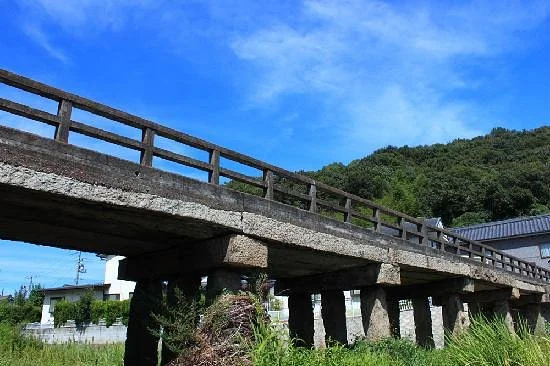 The Stone Bridge of Shuten