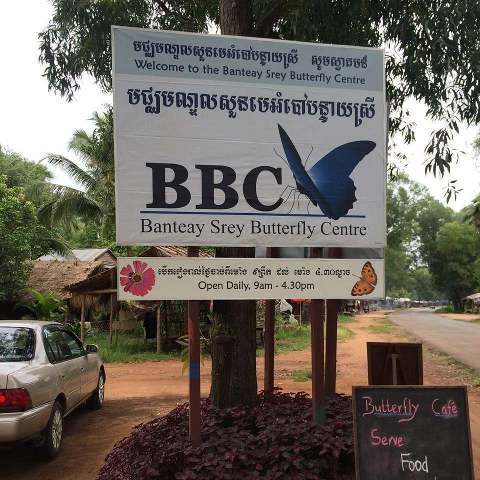 Banteay Srey Butterfly Centre