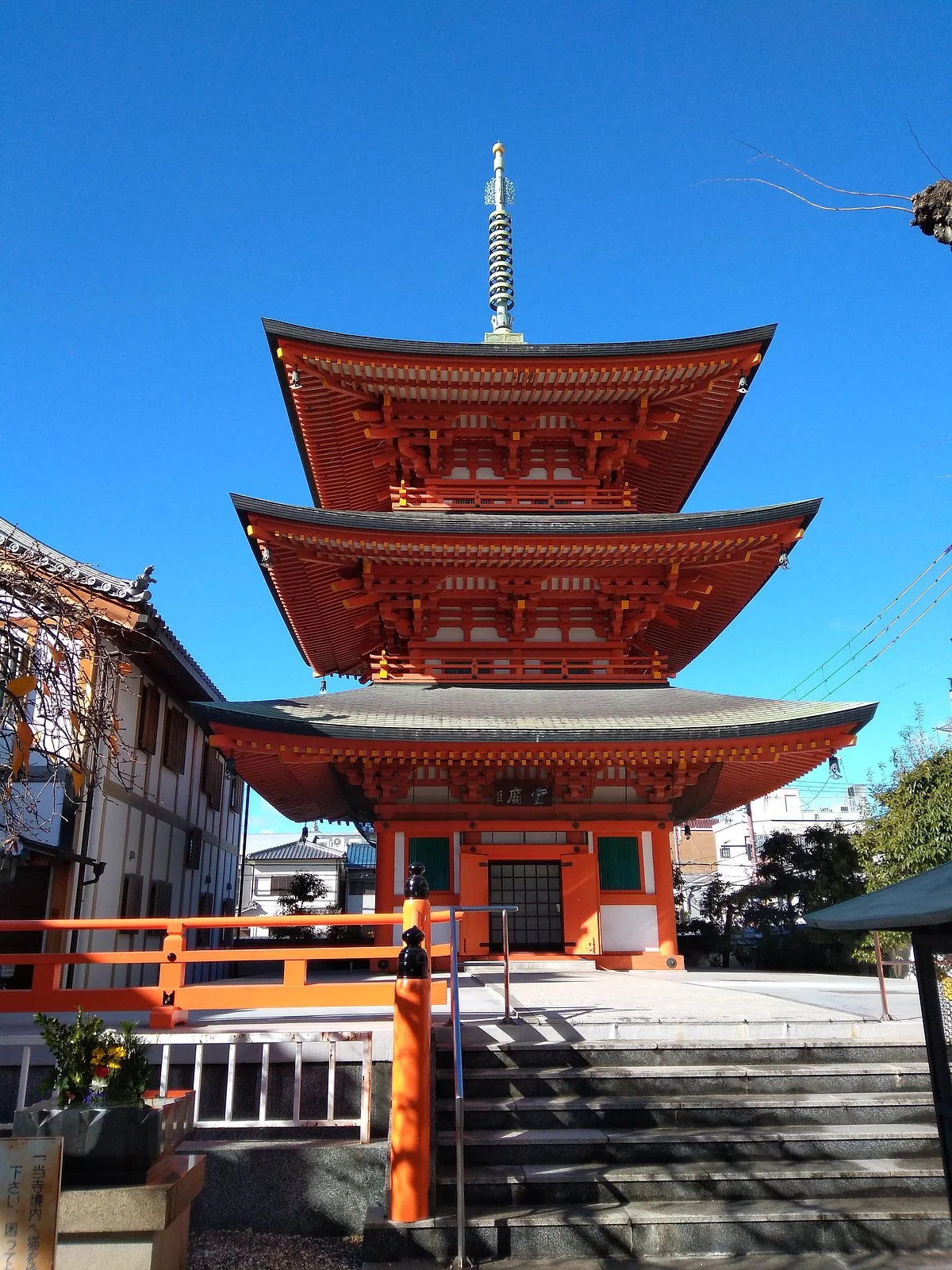 Honko-ji Temple