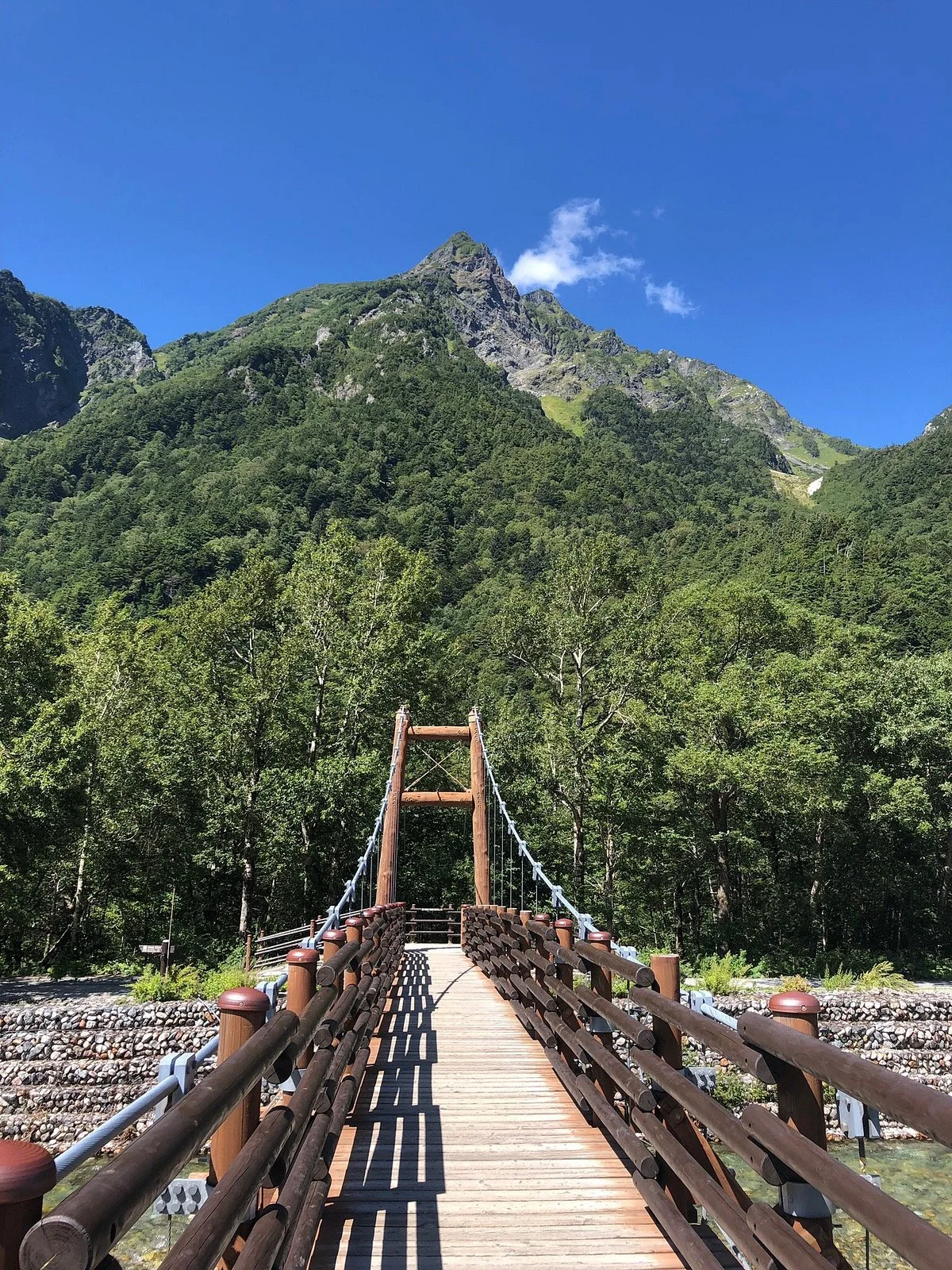 Myojin Bridge