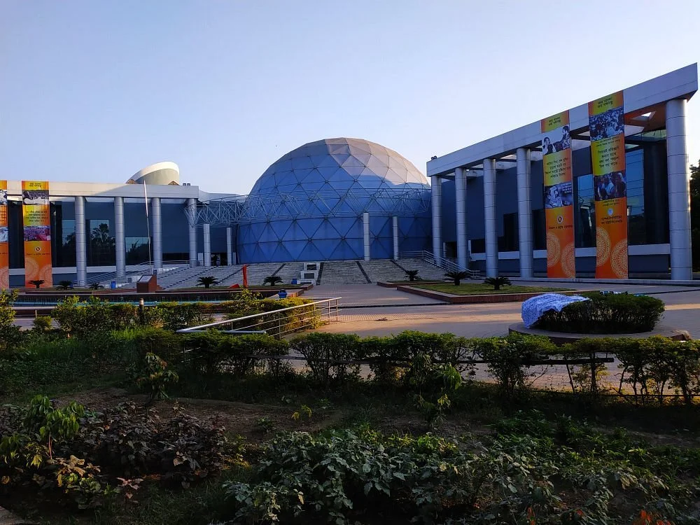 Bangabandhu Sheikh Mujibur Rahman Novo Theatre