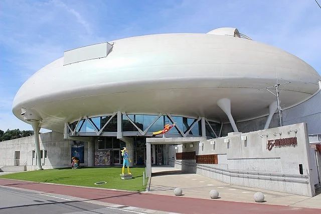 Ishinomori Manga Museum