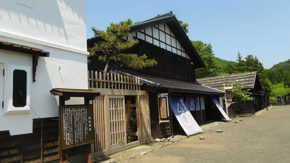 Matsumaehan Yashiki