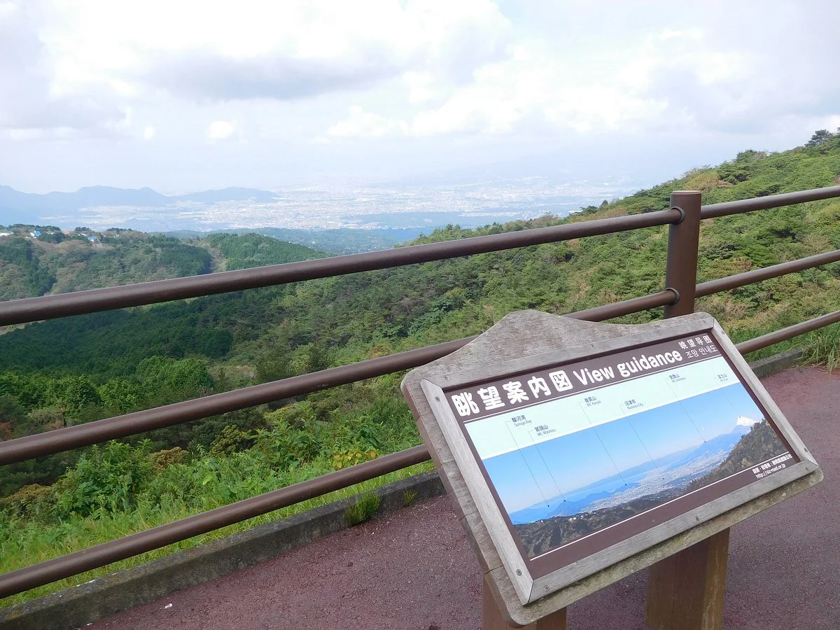Izu Skyline Ike no Mukai Parking Lot