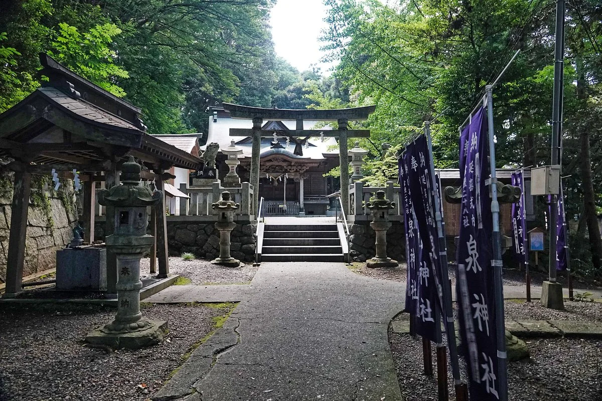 Izumi Shrine