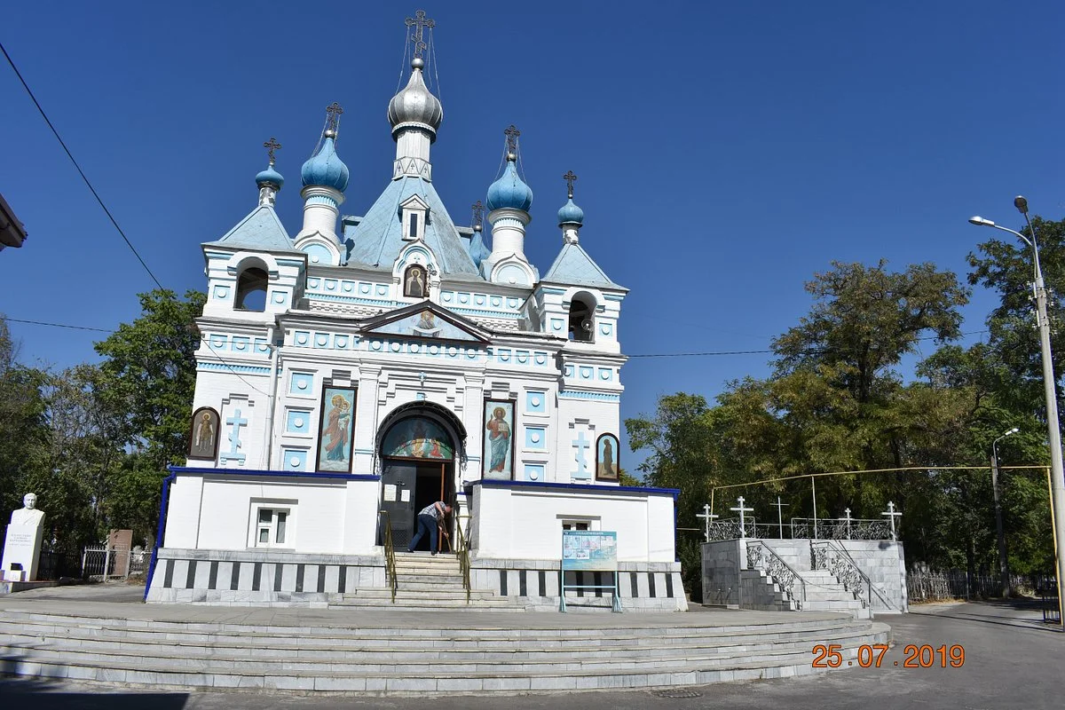 St. Alexander Nevsky Church