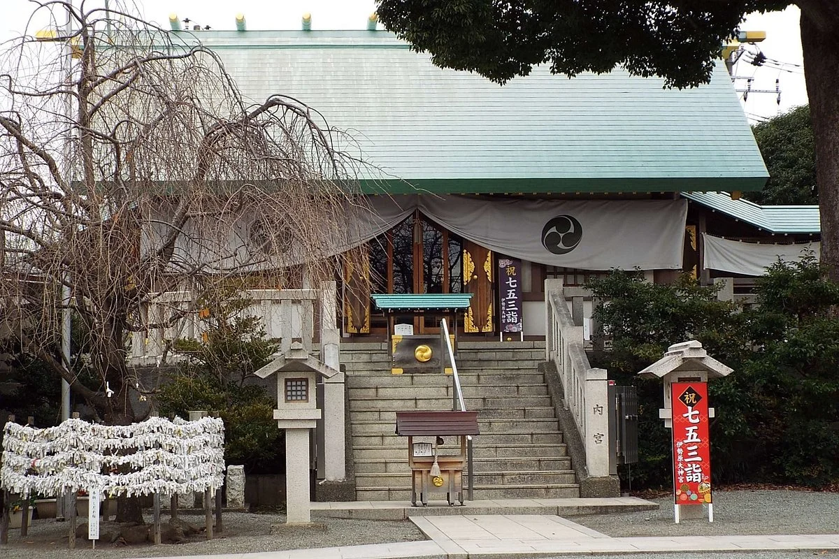 Isehara Grand Shrine