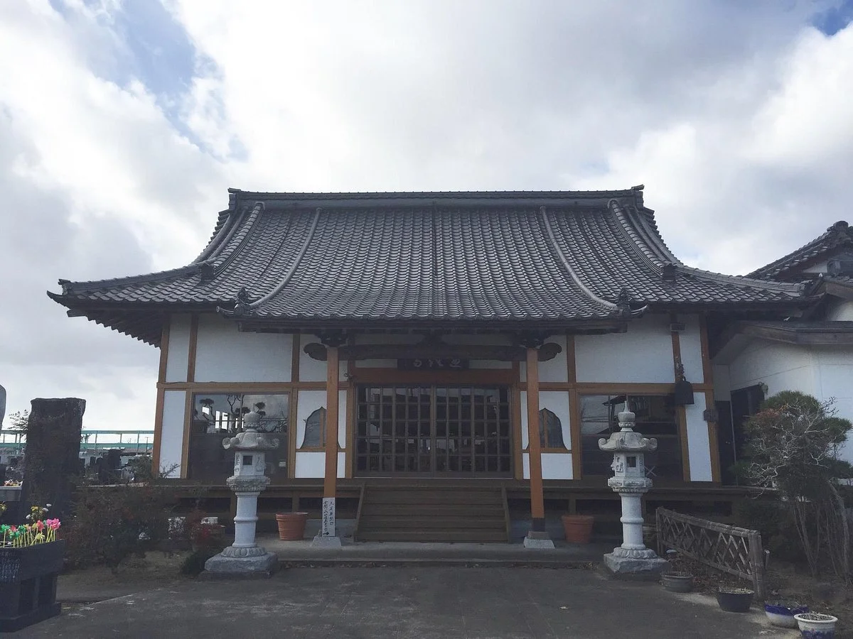 Eko-ji Temple