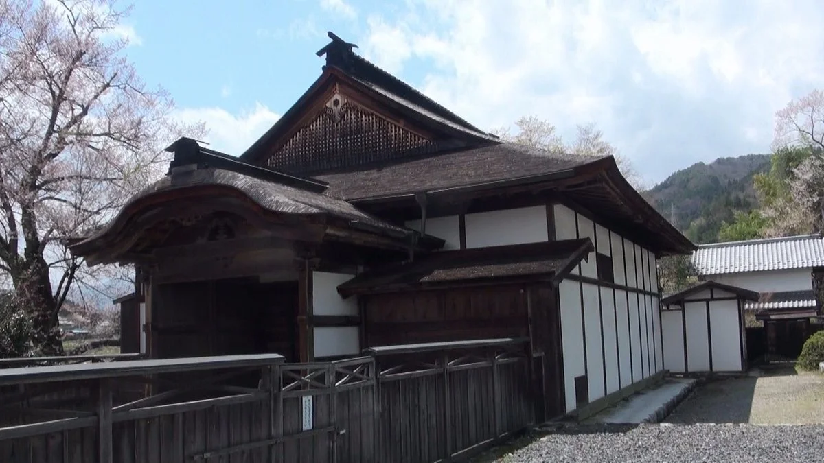 Old Ogasawara Shoin