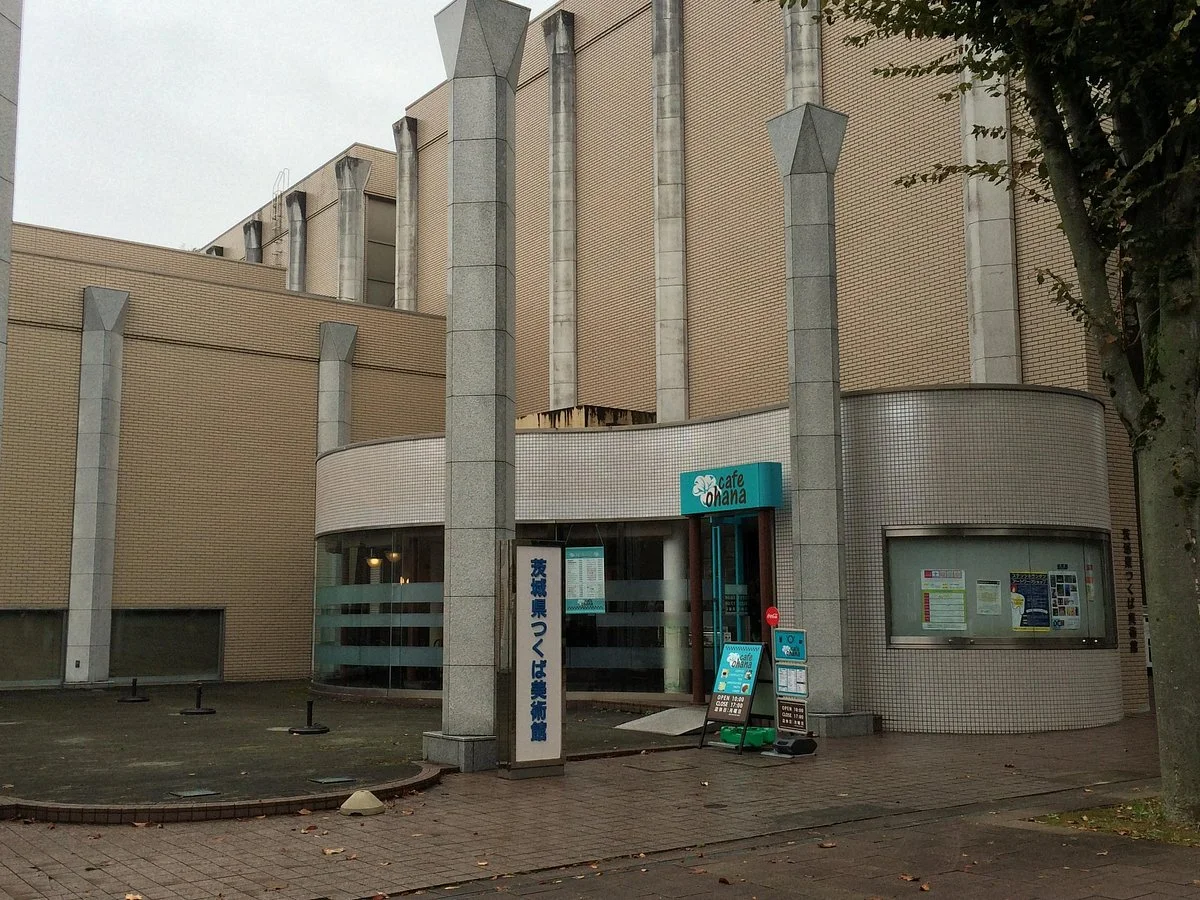 Ibaraki Tsukuba Art Museum