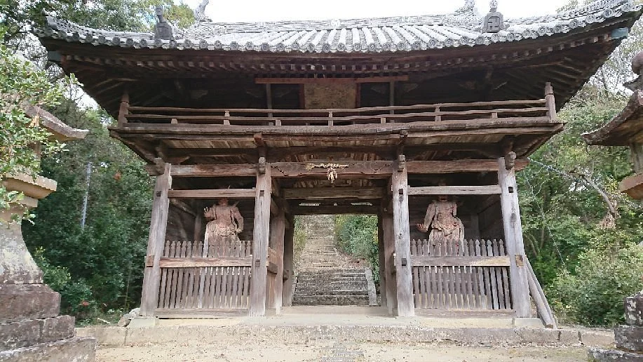 Kosen-ji Temple