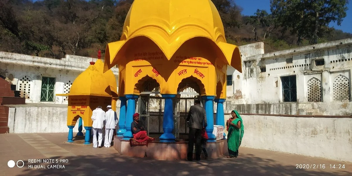 Kamtaji Temple