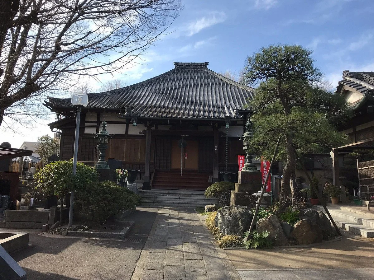 Hojo-in Temple Koshinto