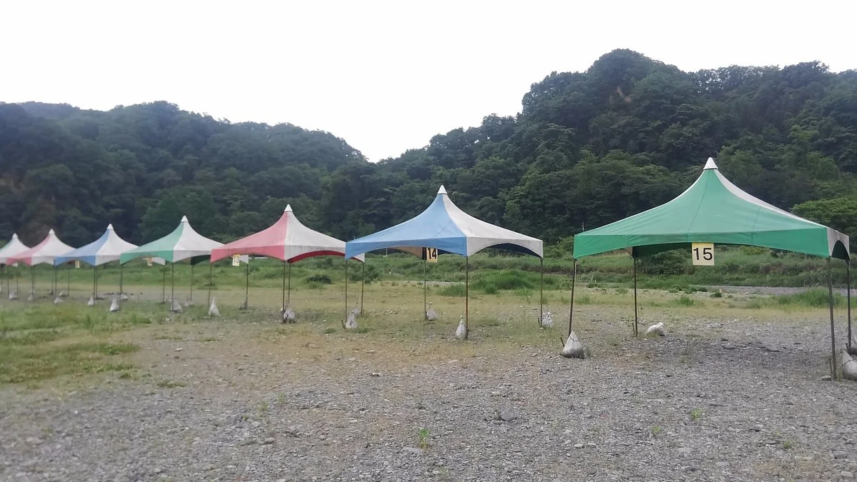 Riverside Park Ichinogaya