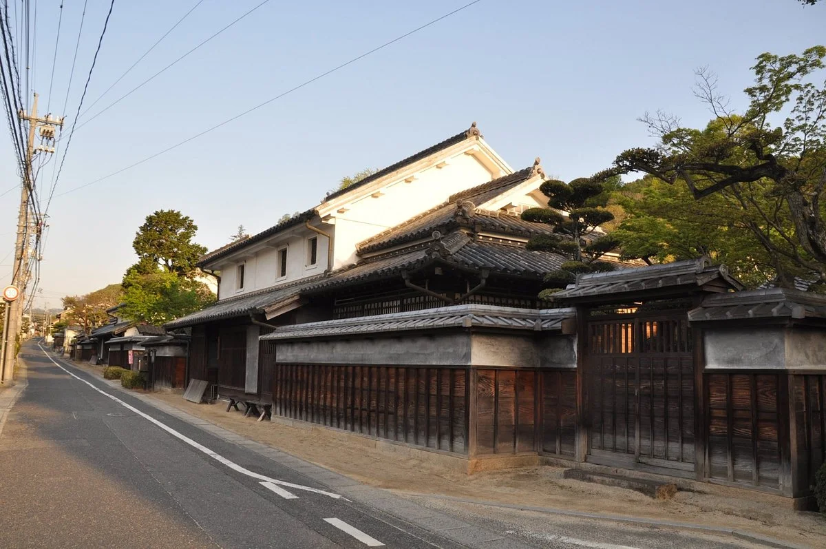 Kamogata Tradesmen's House Park