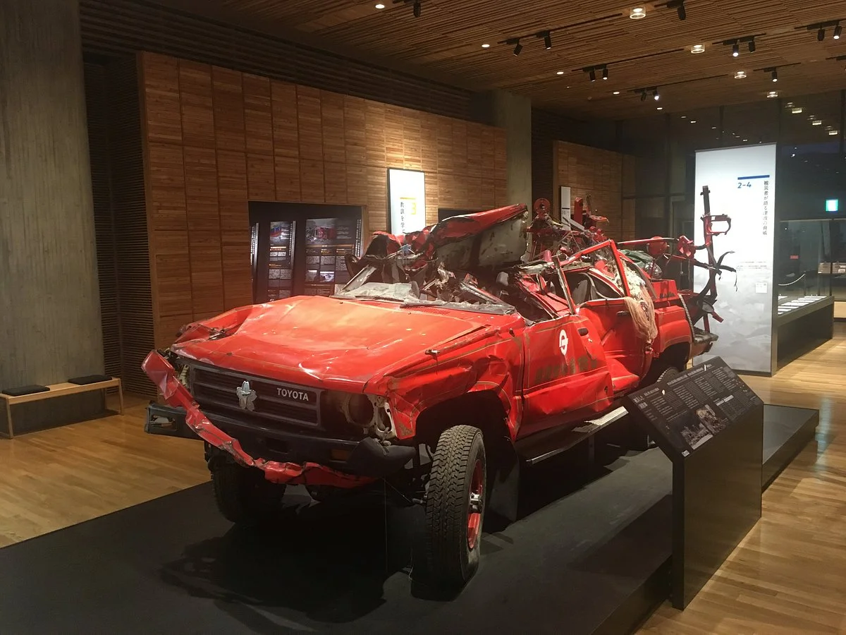 Iwate Tsunami Memorial Museum