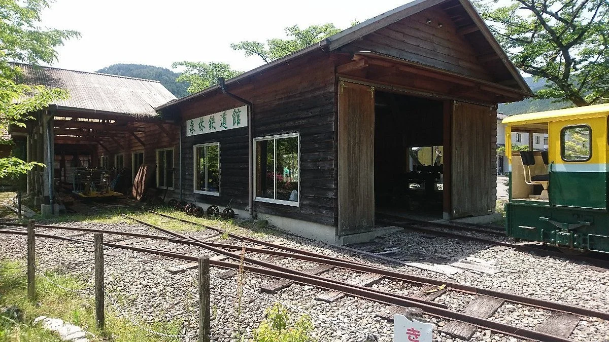 Yanase Shinrin Railway