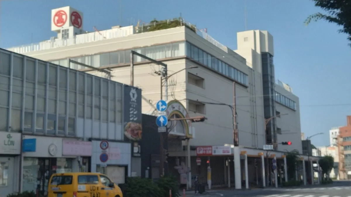 Takashimaya