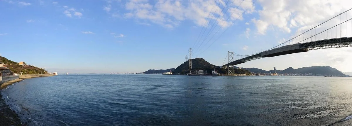 Mimosusogawa Park