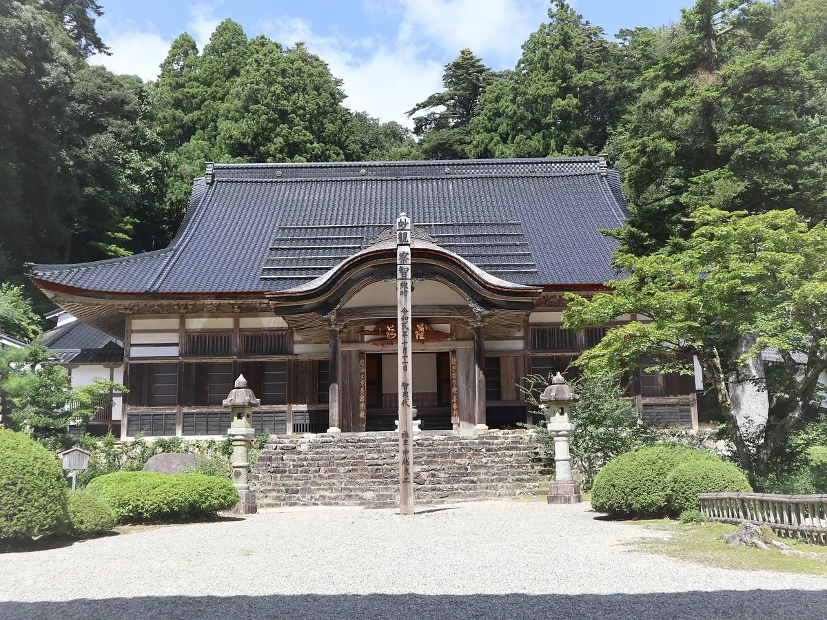 Yokoji Temple