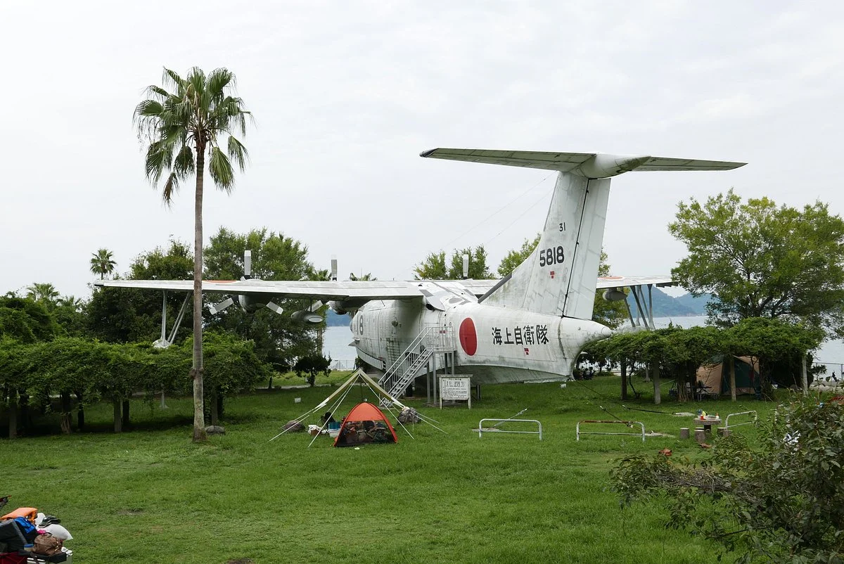 Mutsu Memorial Museum