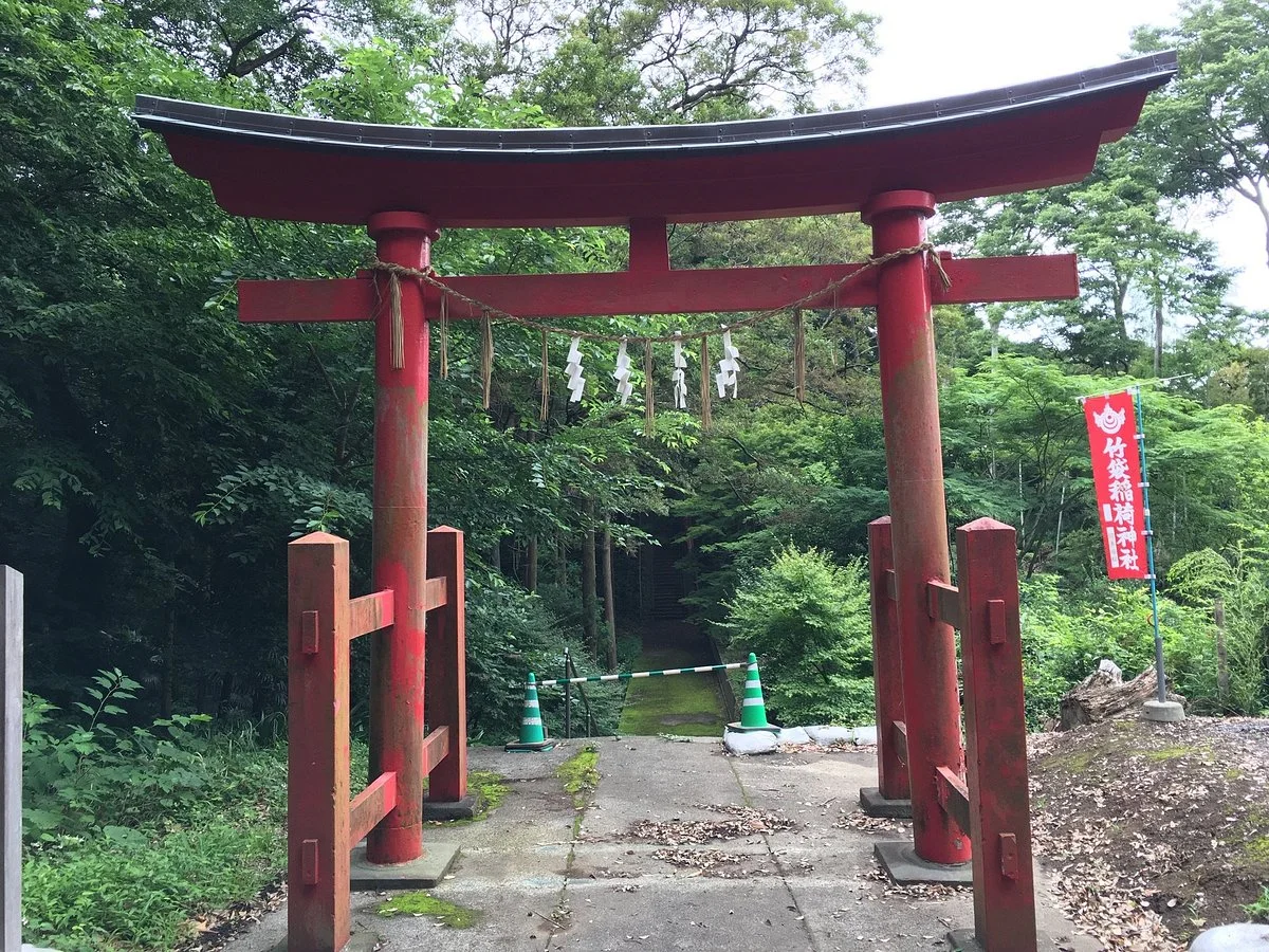 Takefukuro Inari Shrine