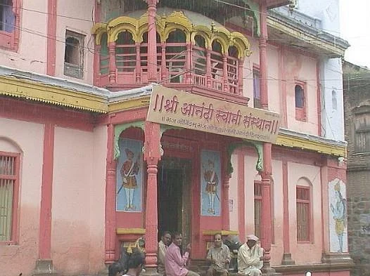 Anandi Swami Temple