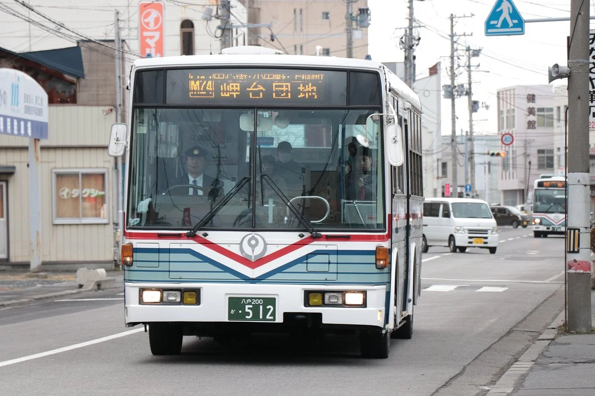 Hachinohe City Bus